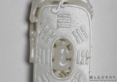 图片[2]-Jade tablet, Qing dynasty (1644-1911)-China Archive